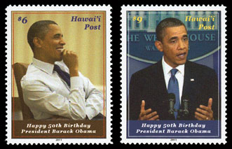 August 4th 2011 Postage Stamps issued by Hawai i Post