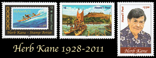 March 8th 2011 Postage Stamps issued by Hawai'i Post